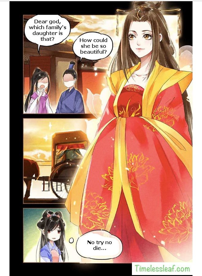 Shen Yi Di Nu chapter 41 page 1