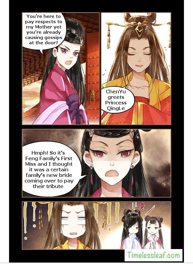Shen Yi Di Nu chapter 41 page 3
