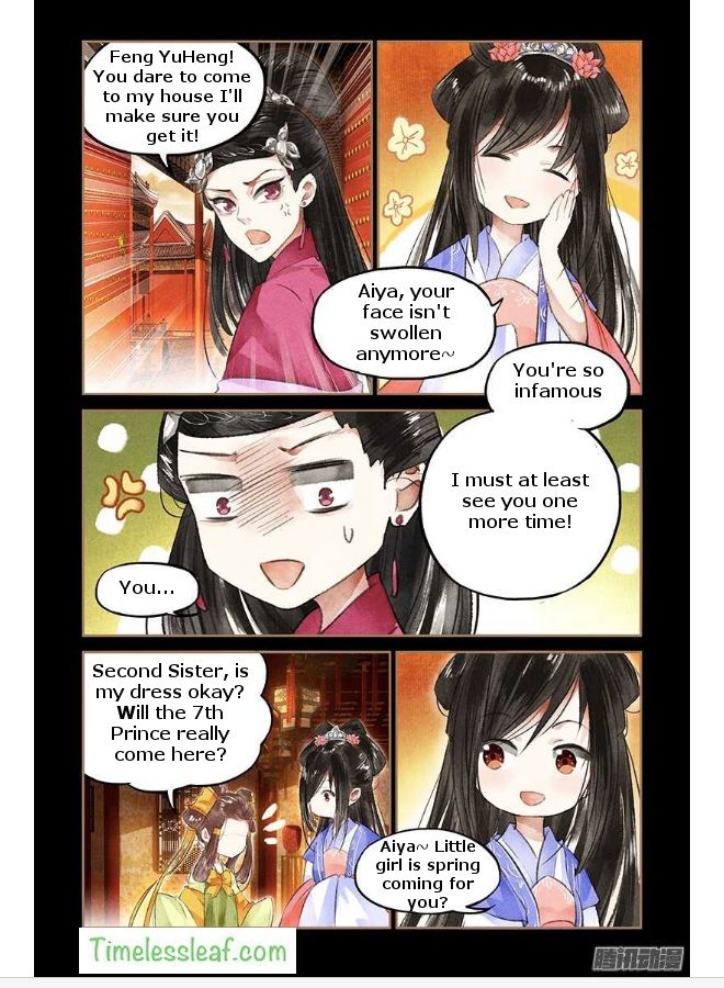 Shen Yi Di Nu chapter 41 page 4