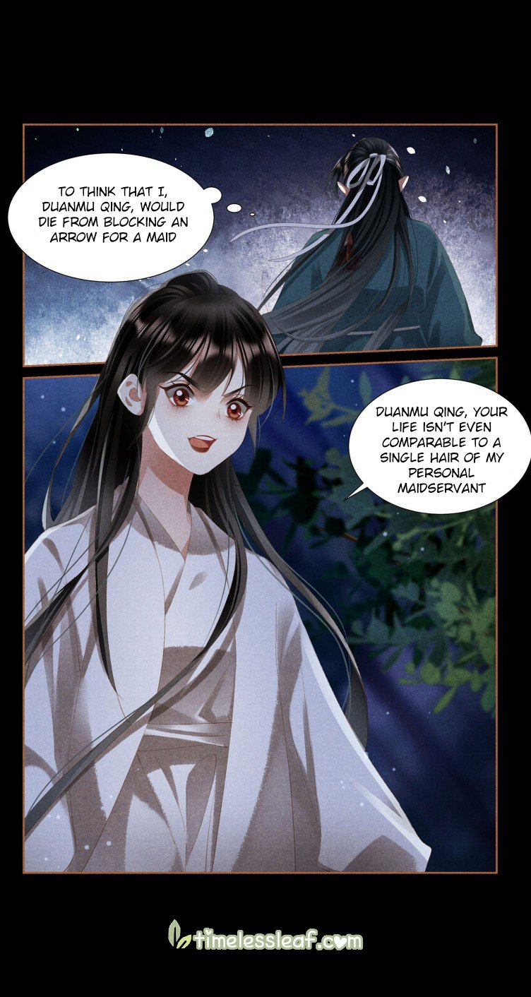 Shen Yi Di Nu chapter 410 page 2