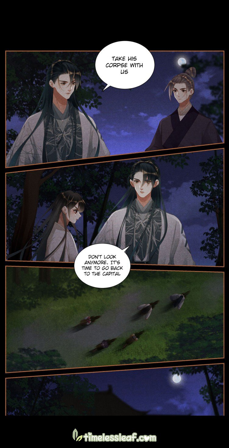 Shen Yi Di Nu chapter 410 page 4