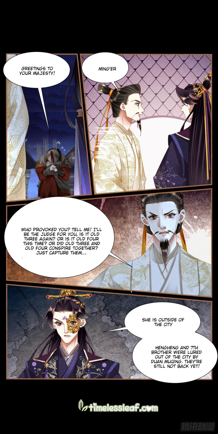 Shen Yi Di Nu chapter 412.5 page 4
