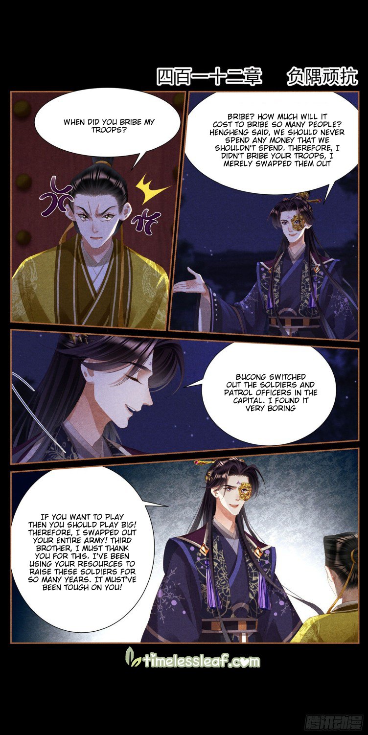 Shen Yi Di Nu chapter 412 page 2