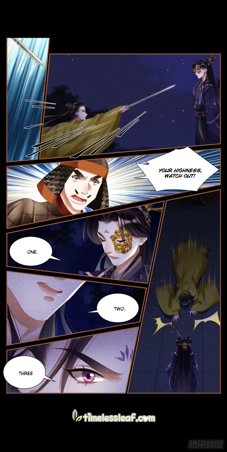 Shen Yi Di Nu chapter 412 page 4