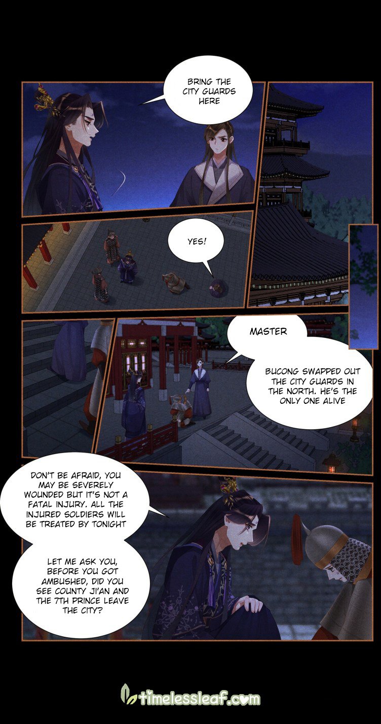 Shen Yi Di Nu chapter 413.5 page 2