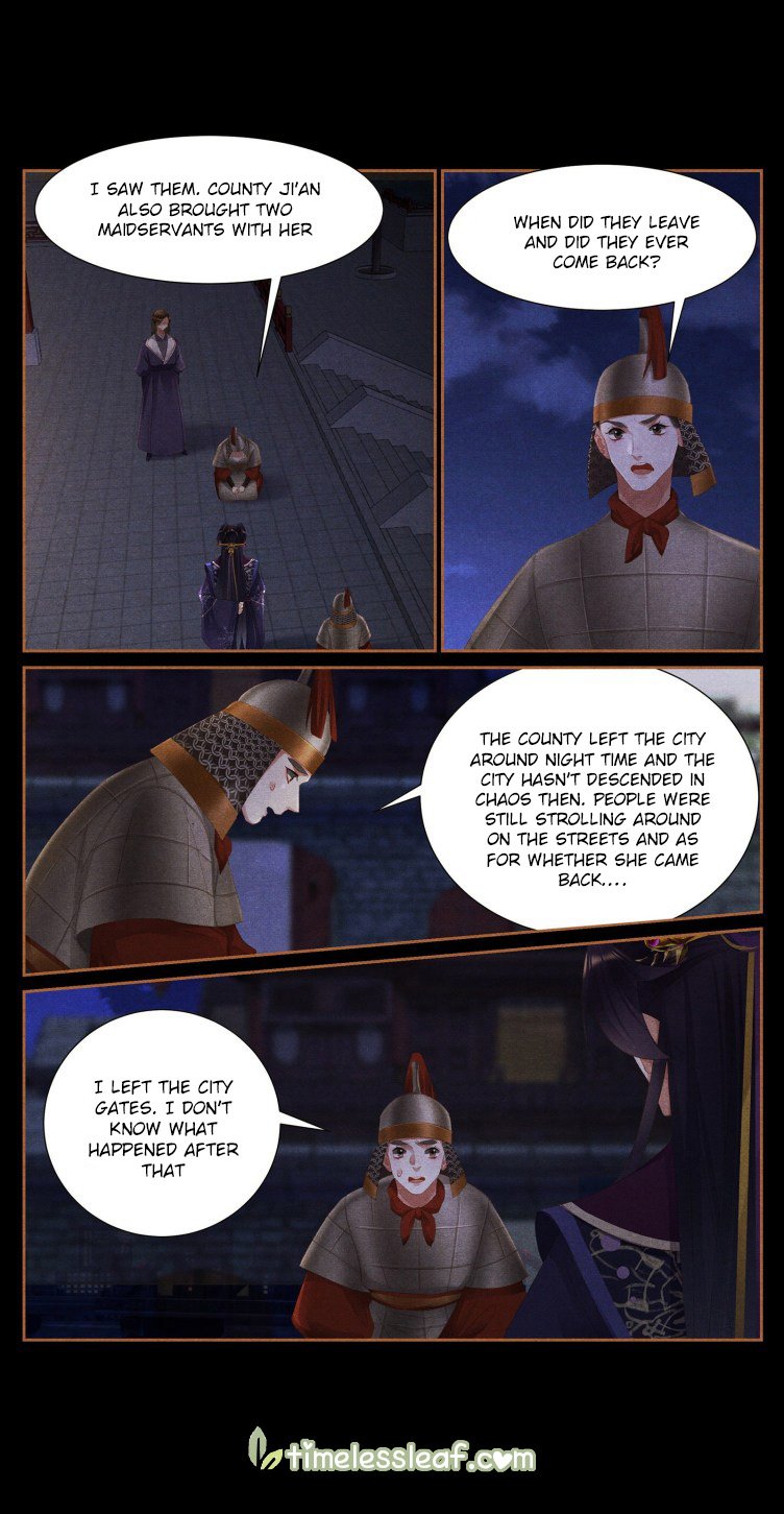 Shen Yi Di Nu chapter 413.5 page 3