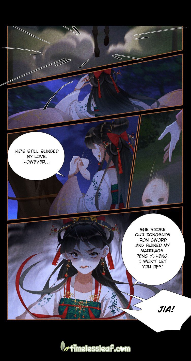 Shen Yi Di Nu chapter 414.5 page 2