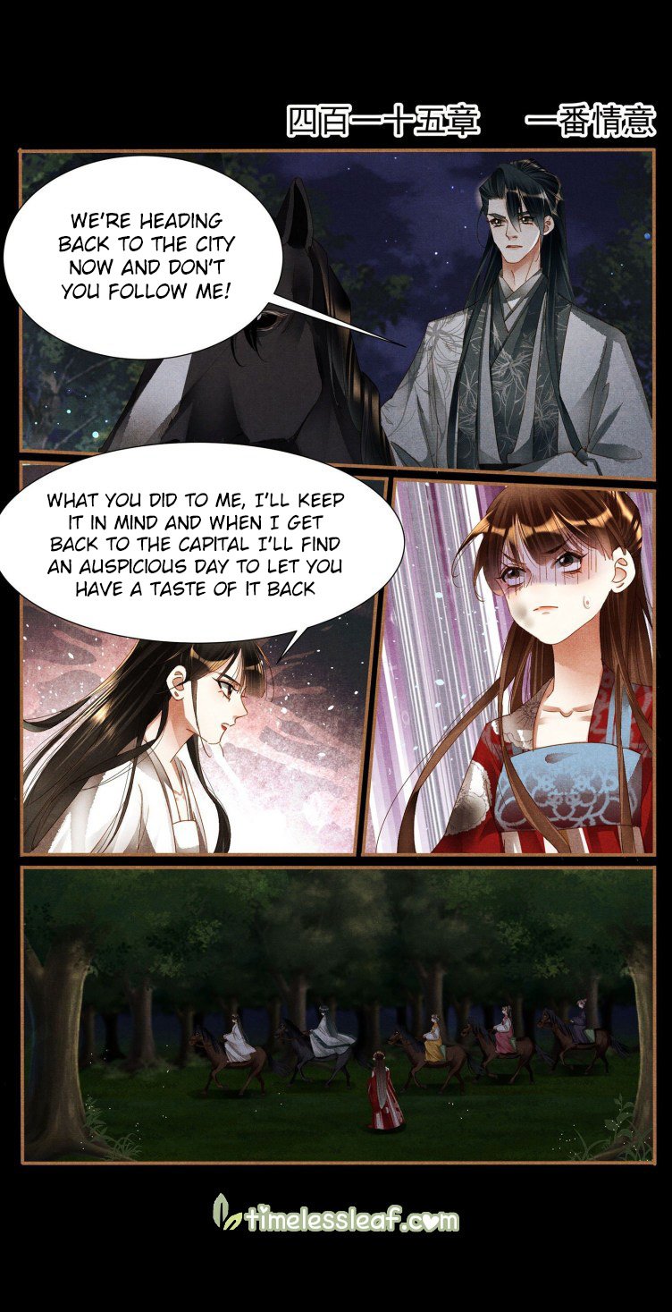 Shen Yi Di Nu chapter 415 page 1