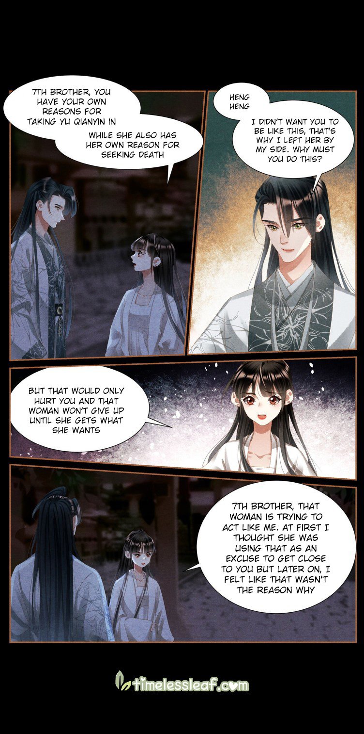 Shen Yi Di Nu chapter 415 page 3