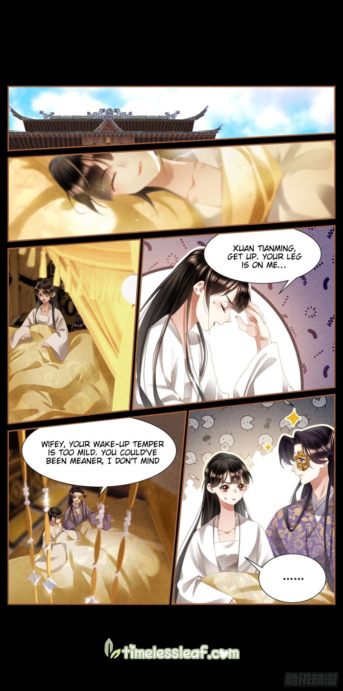 Shen Yi Di Nu chapter 416 page 3