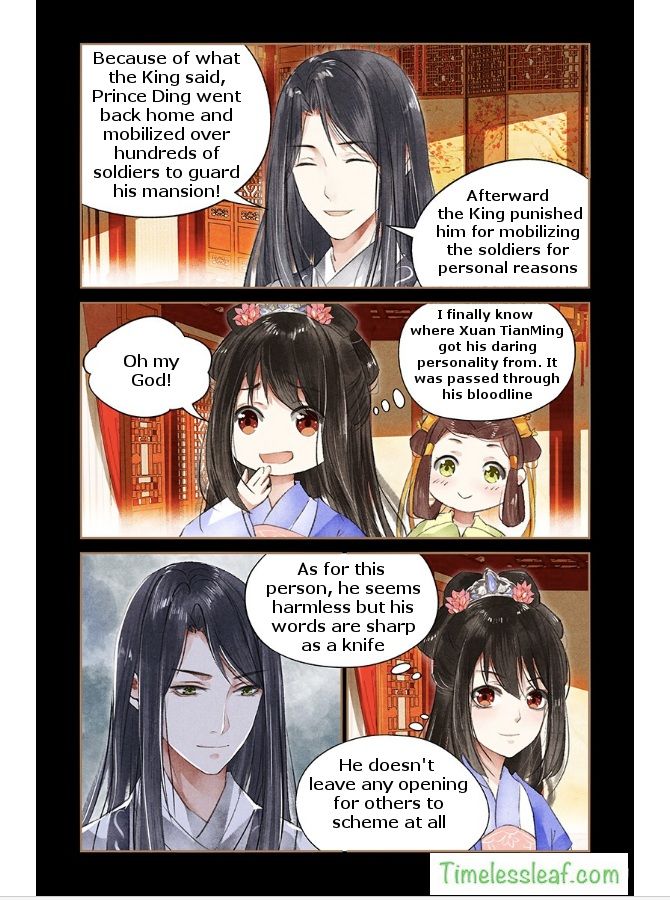 Shen Yi Di Nu chapter 42.5 page 2