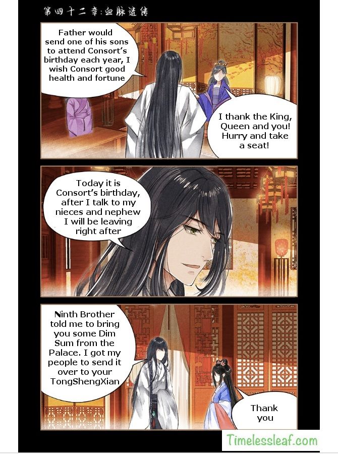 Shen Yi Di Nu chapter 42 page 1