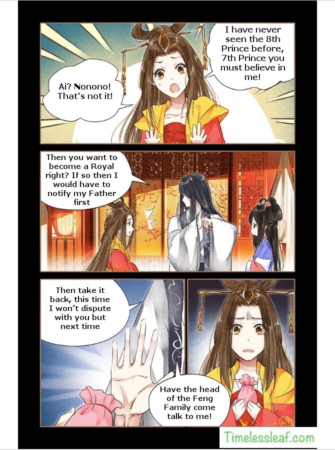 Shen Yi Di Nu chapter 42 page 4