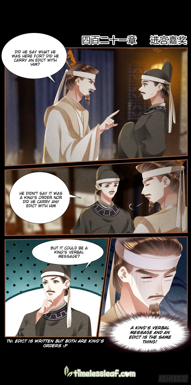 Shen Yi Di Nu chapter 421 page 1