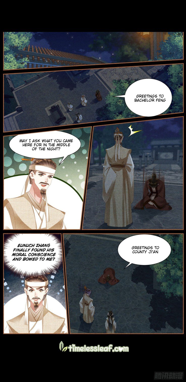 Shen Yi Di Nu chapter 421 page 2