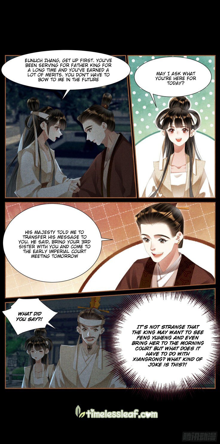 Shen Yi Di Nu chapter 421 page 3