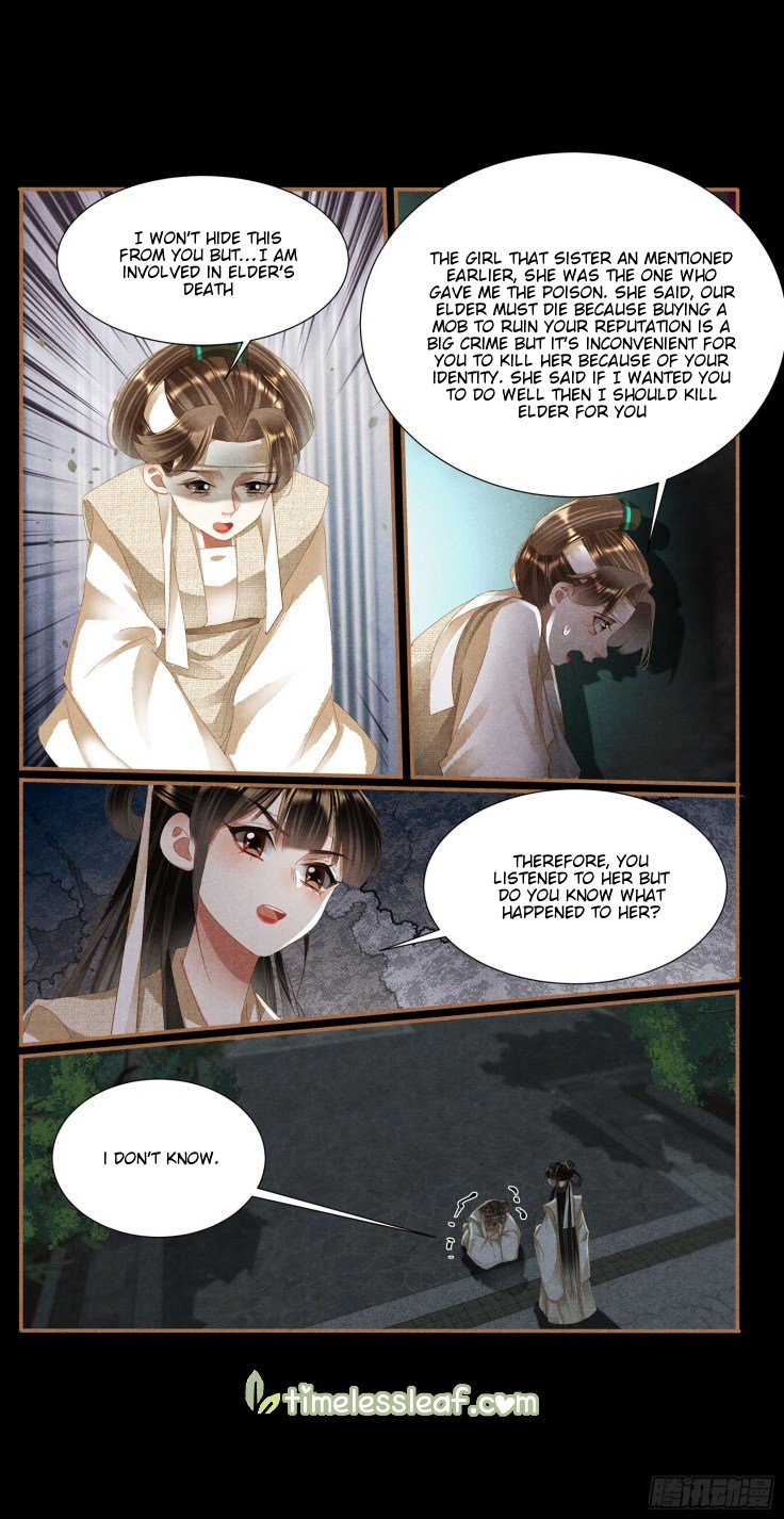 Shen Yi Di Nu chapter 422 page 2