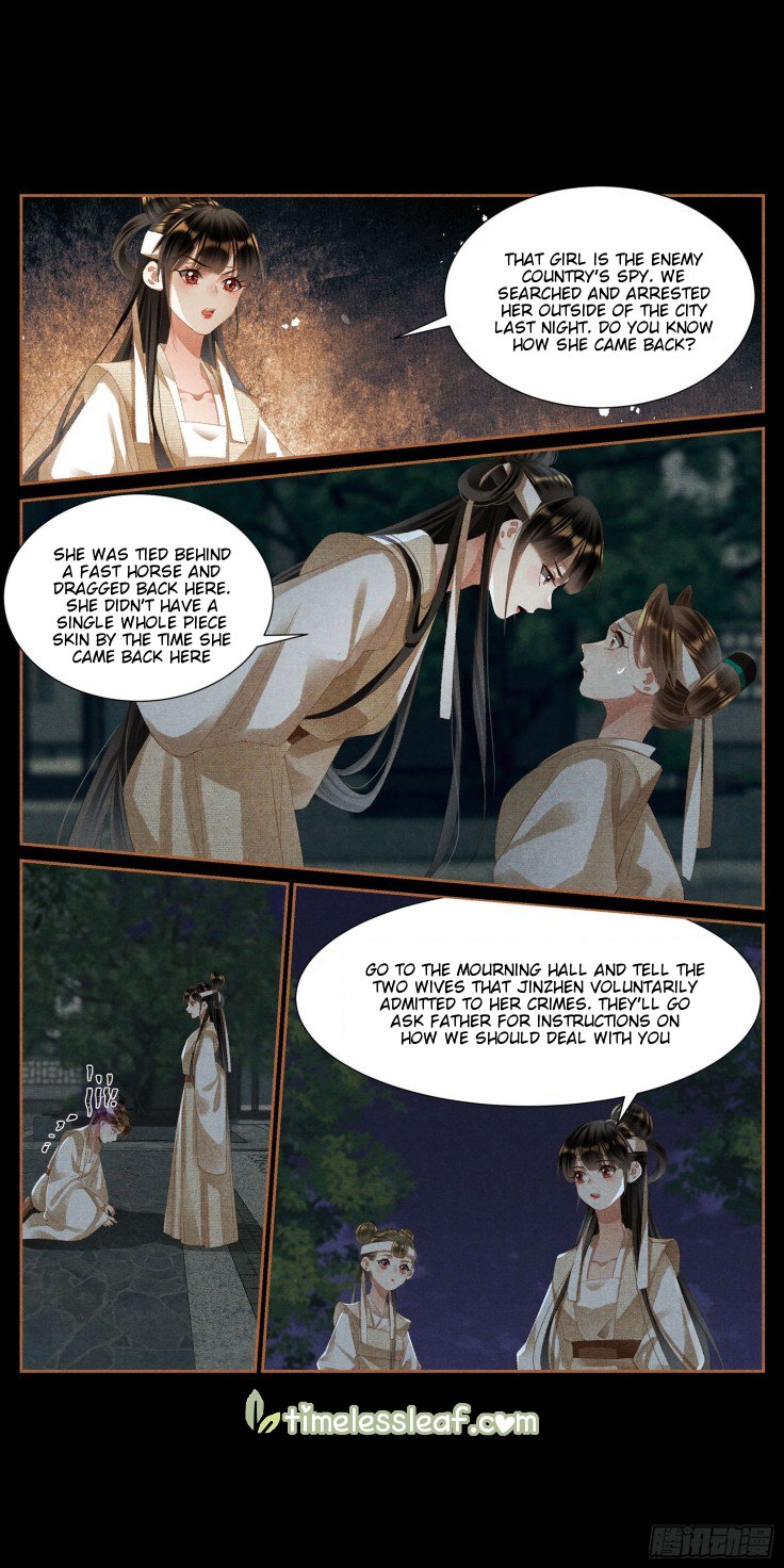 Shen Yi Di Nu chapter 422 page 3