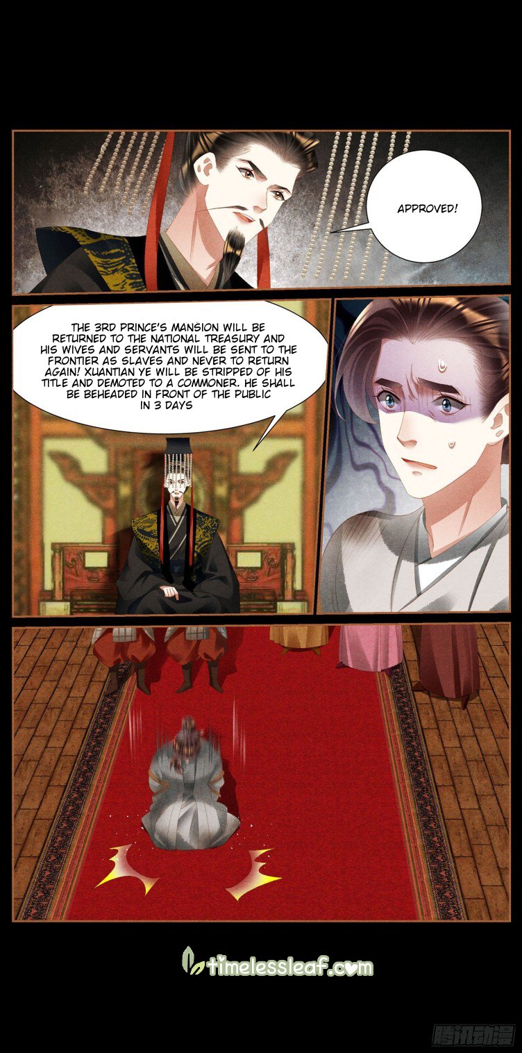 Shen Yi Di Nu chapter 423 page 4