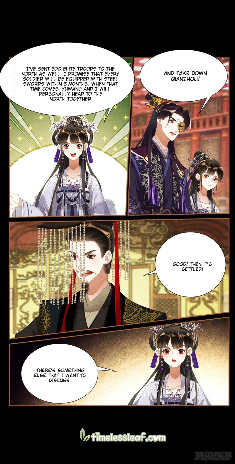 Shen Yi Di Nu chapter 424.5 page 3