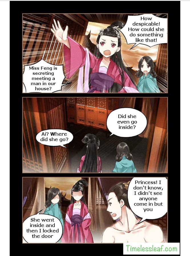 Shen Yi Di Nu chapter 43.5 page 2
