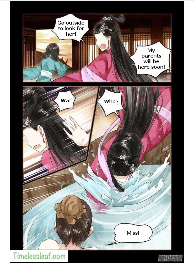 Shen Yi Di Nu chapter 43.5 page 3