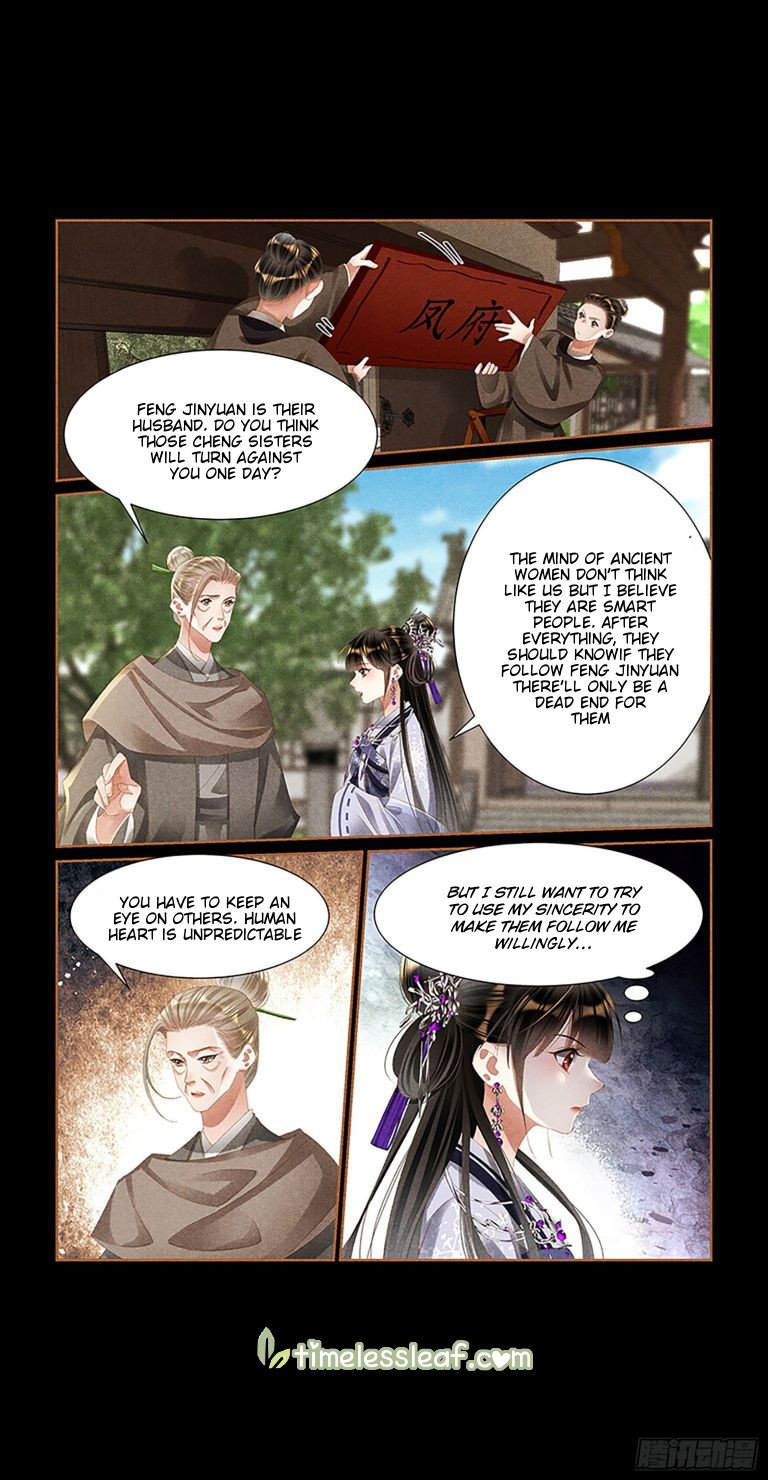 Shen Yi Di Nu chapter 431 page 3