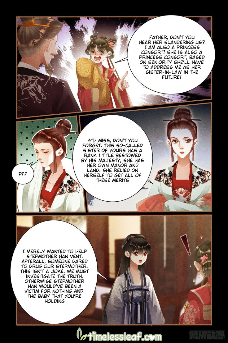 Shen Yi Di Nu chapter 435.5 page 3