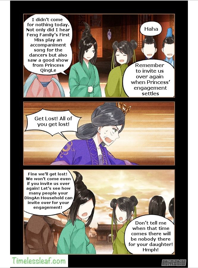 Shen Yi Di Nu chapter 44.5 page 3