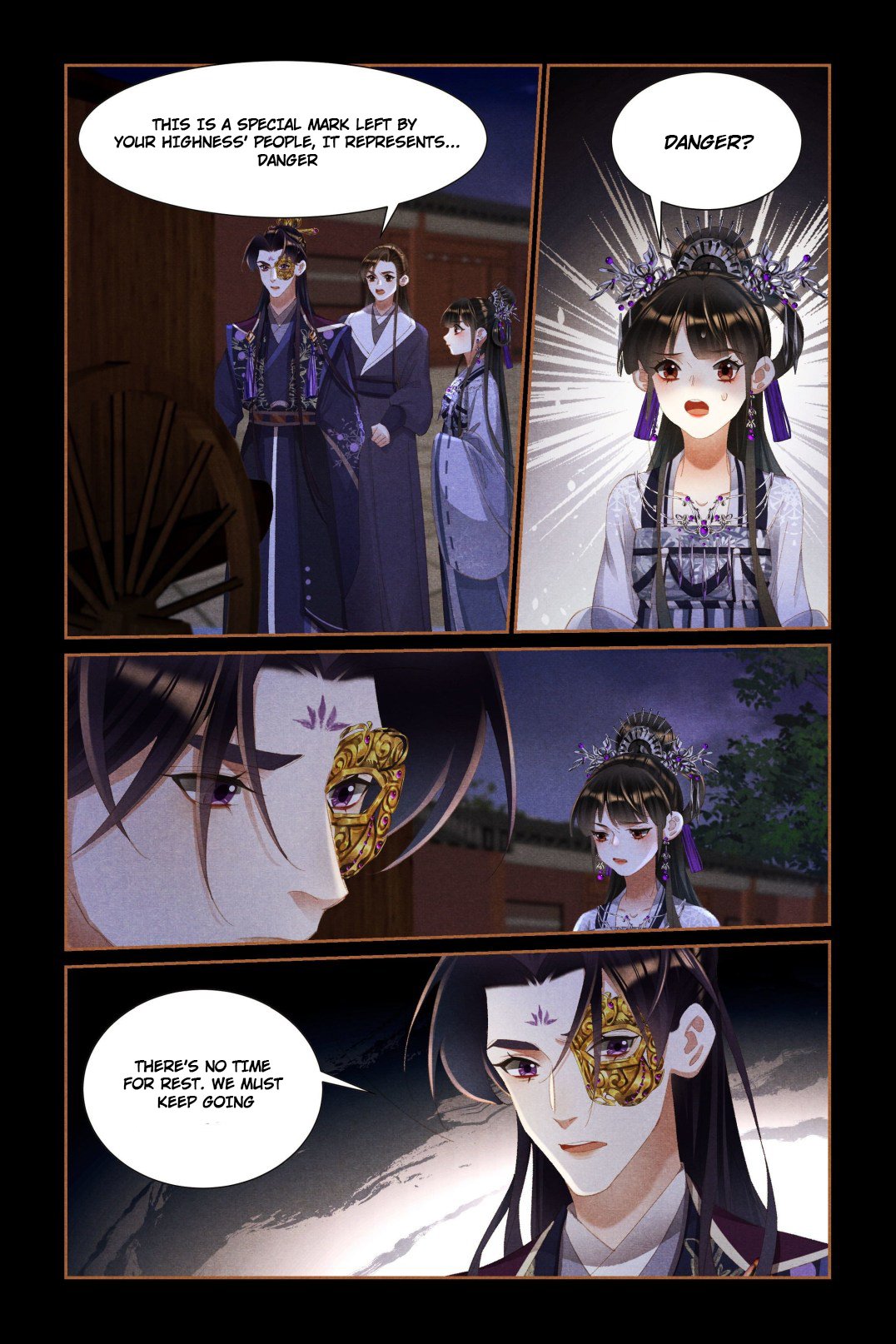 Shen Yi Di Nu chapter 445.5 page 4