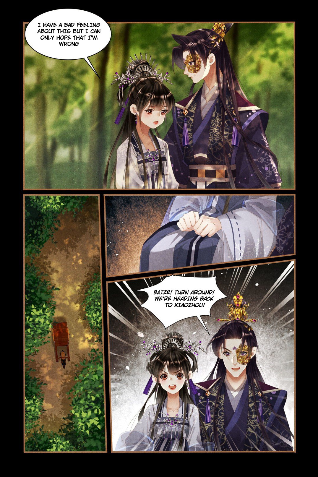 Shen Yi Di Nu chapter 445 page 4
