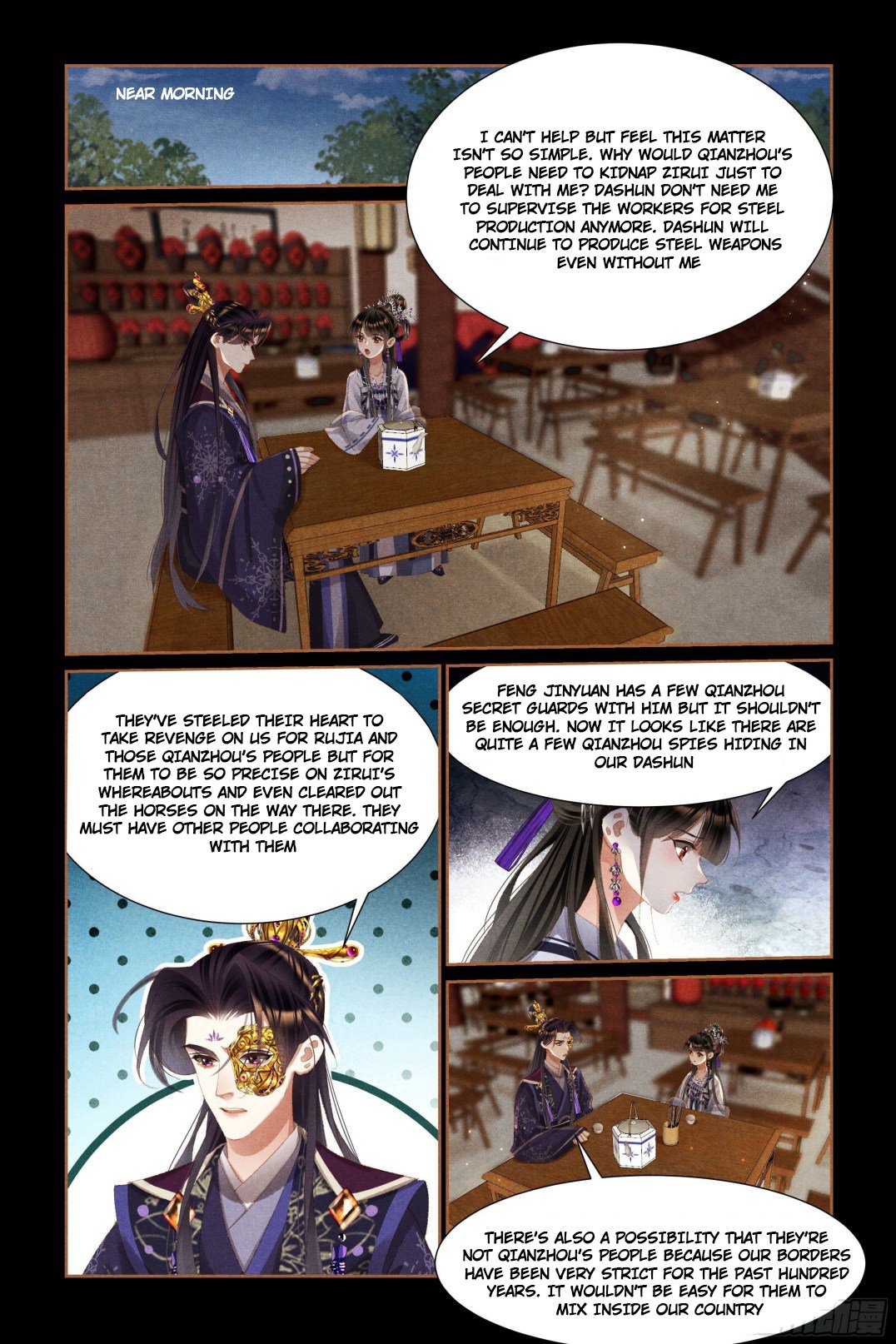 Shen Yi Di Nu chapter 446 page 2