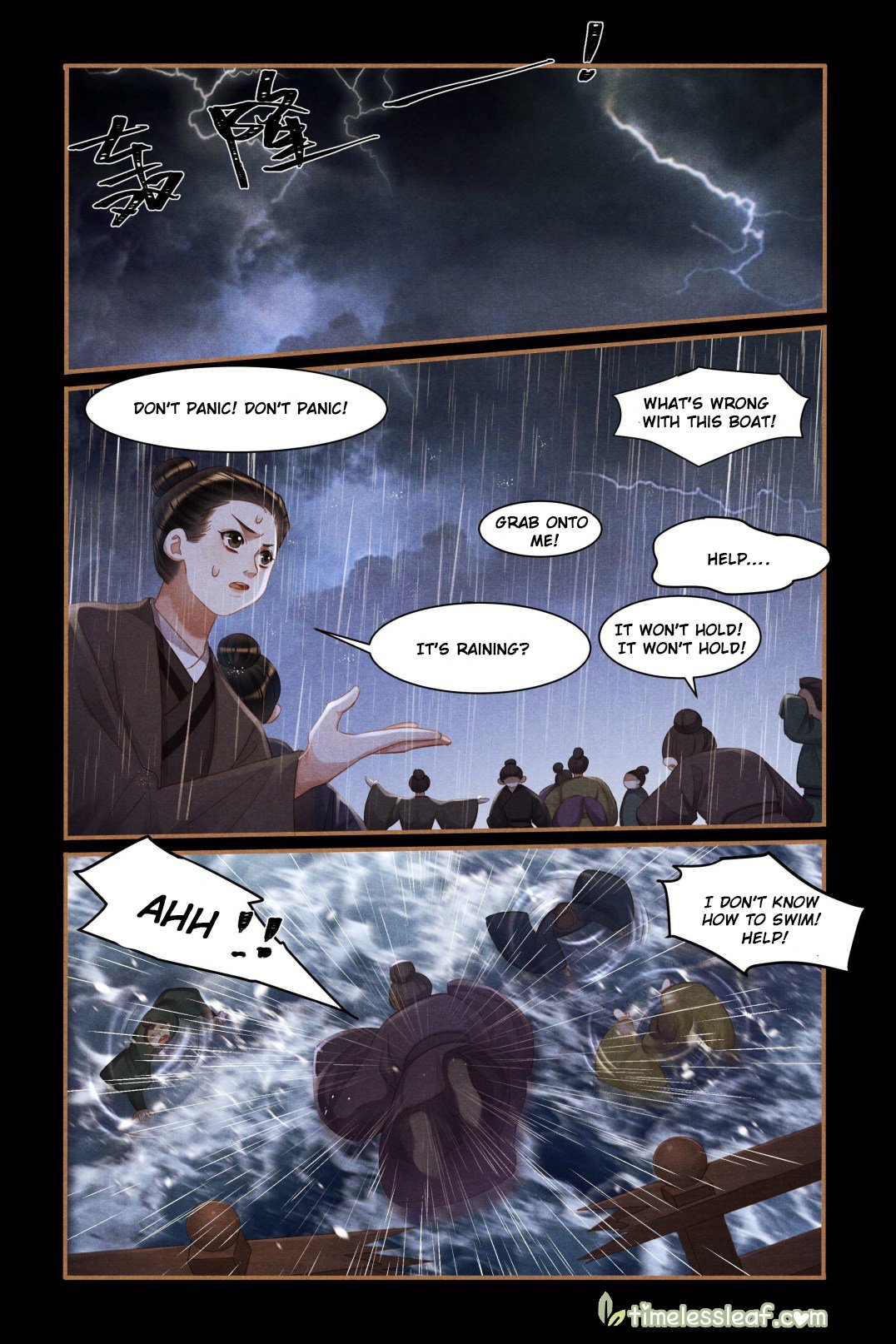 Shen Yi Di Nu chapter 449.5 page 2