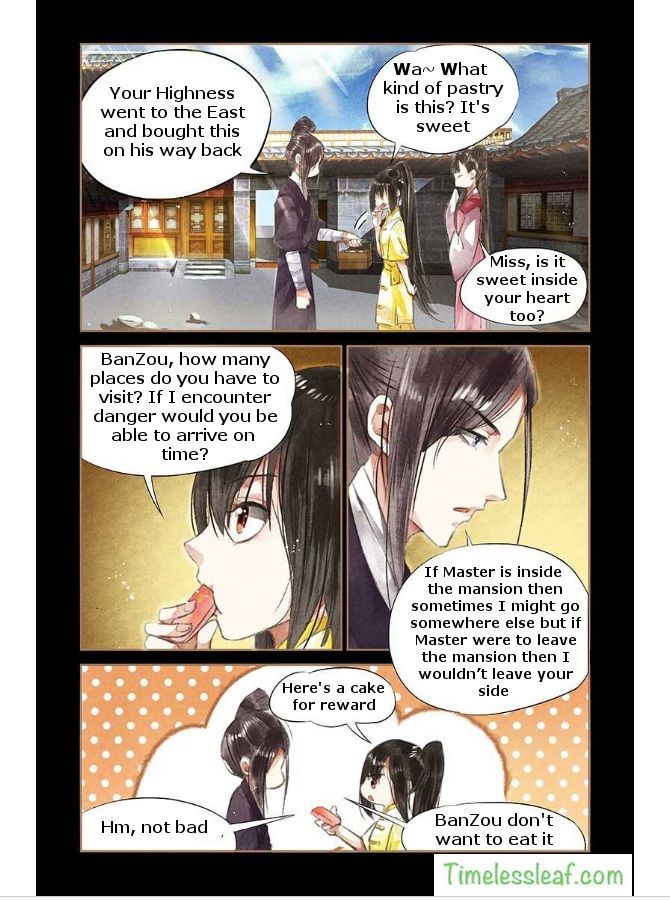 Shen Yi Di Nu chapter 45.5 page 3