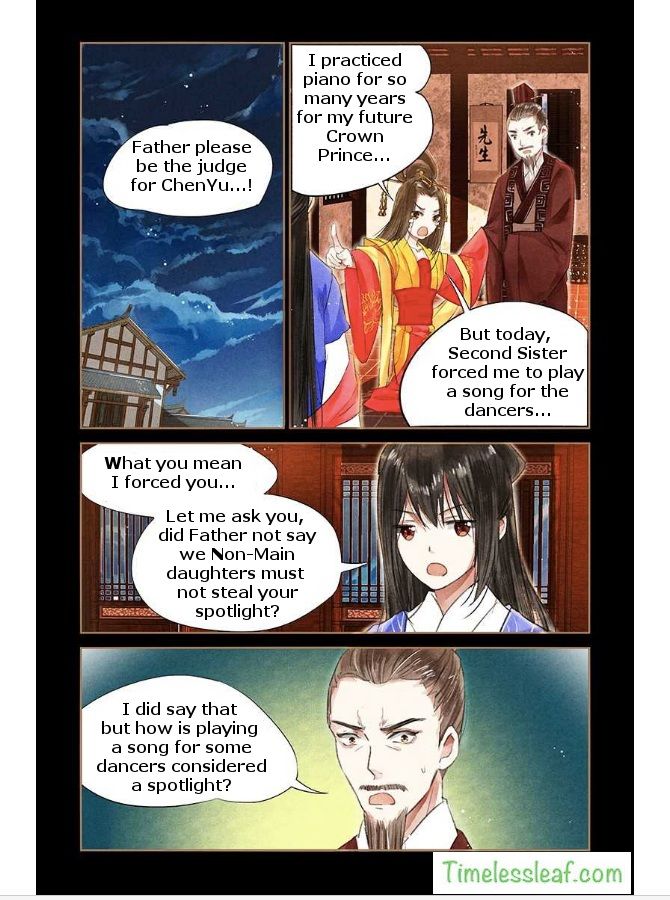 Shen Yi Di Nu chapter 45 page 2