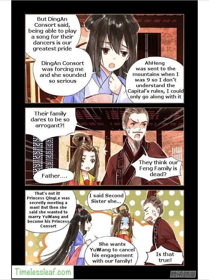 Shen Yi Di Nu chapter 45 page 3