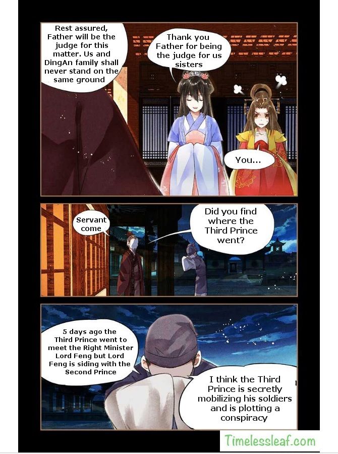 Shen Yi Di Nu chapter 45 page 4