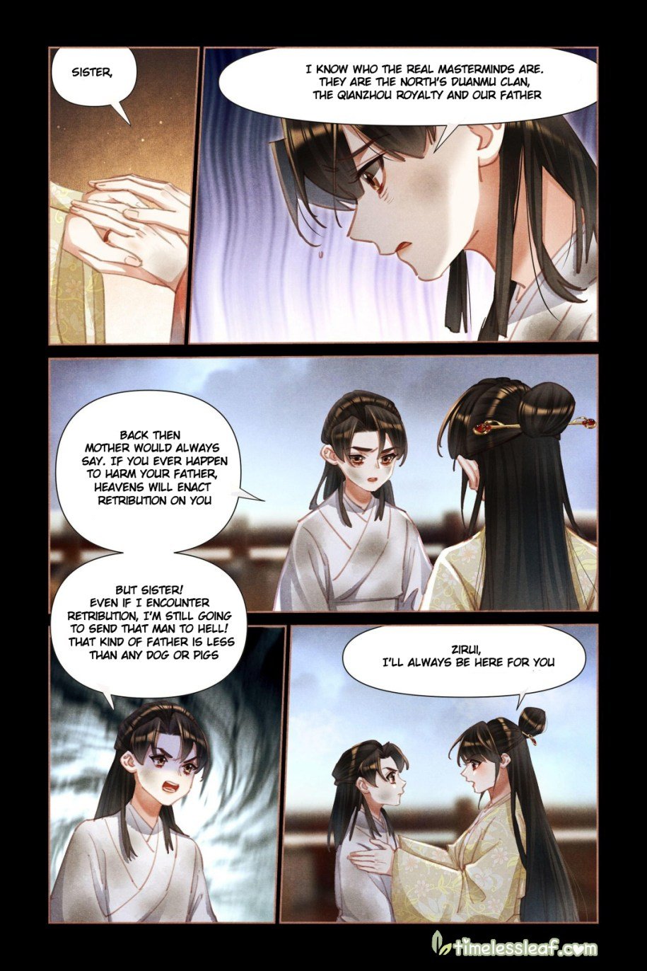 Shen Yi Di Nu chapter 451.5 page 3