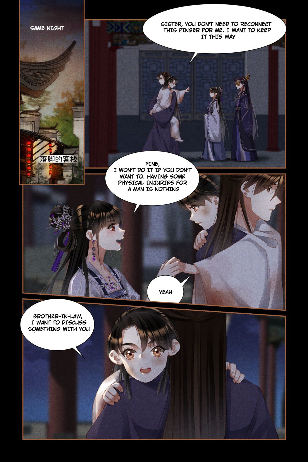 Shen Yi Di Nu chapter 452 page 4