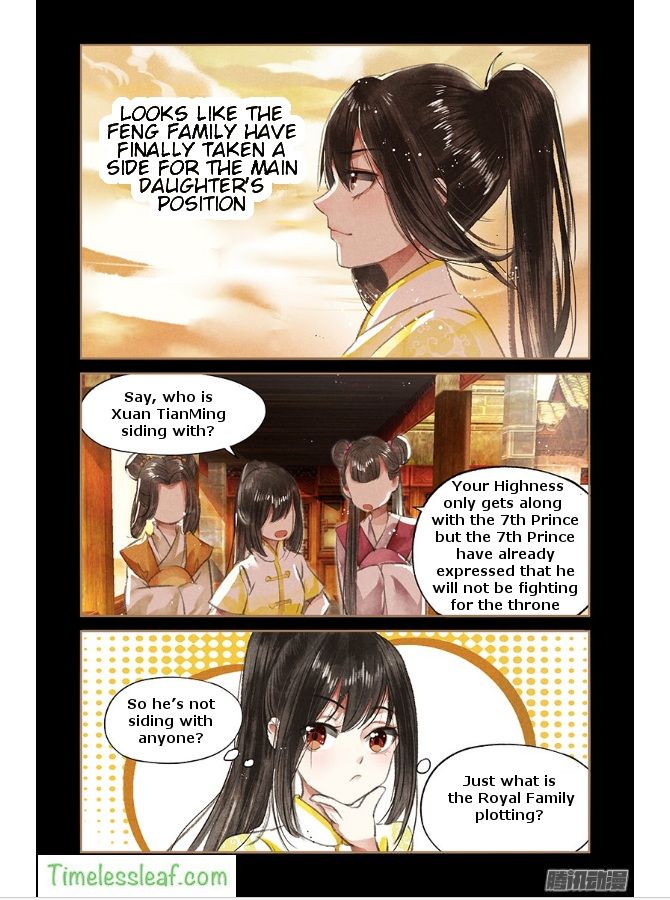 Shen Yi Di Nu chapter 46.5 page 2