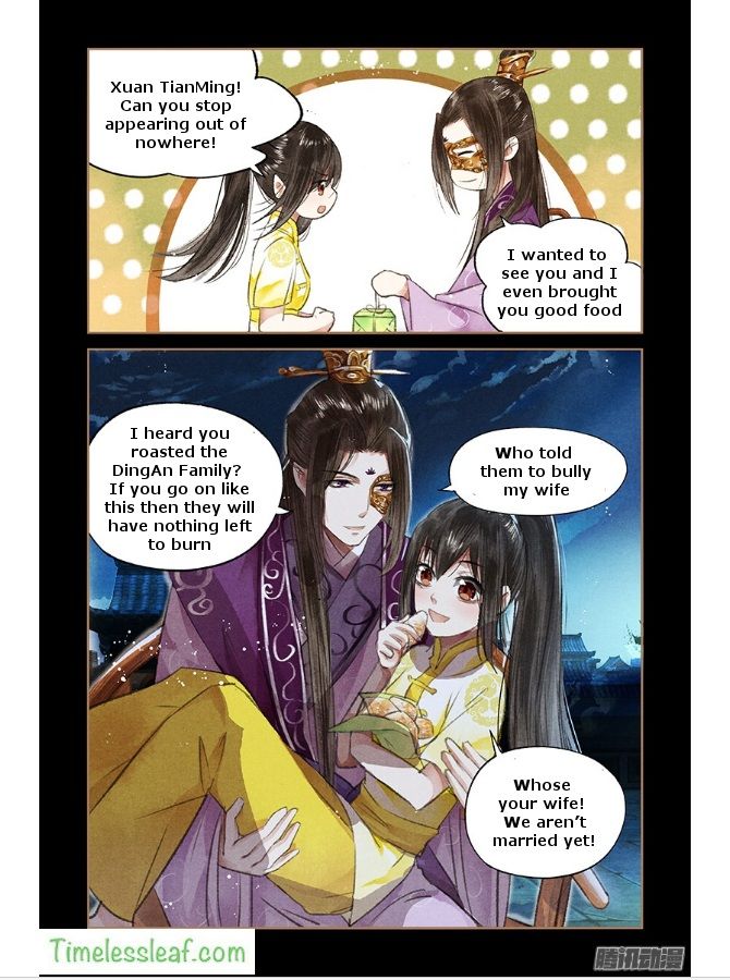 Shen Yi Di Nu chapter 46.5 page 4