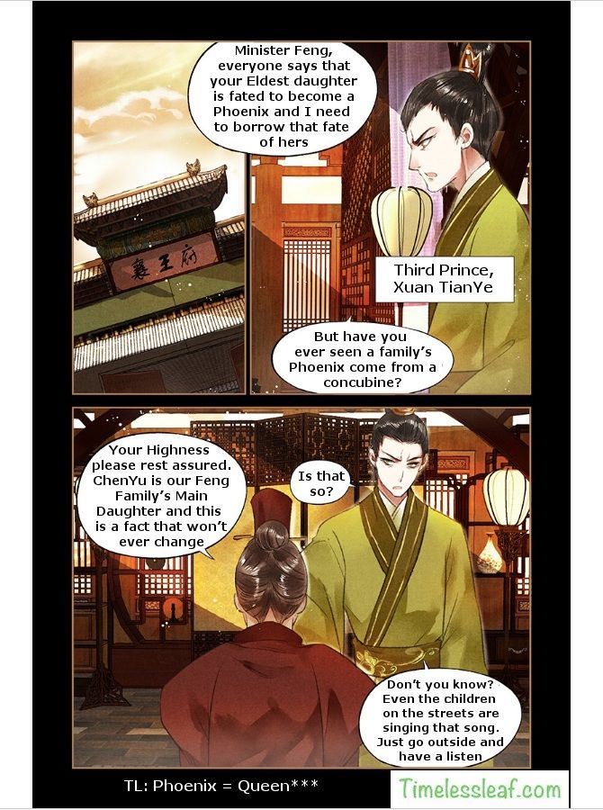 Shen Yi Di Nu chapter 46 page 2