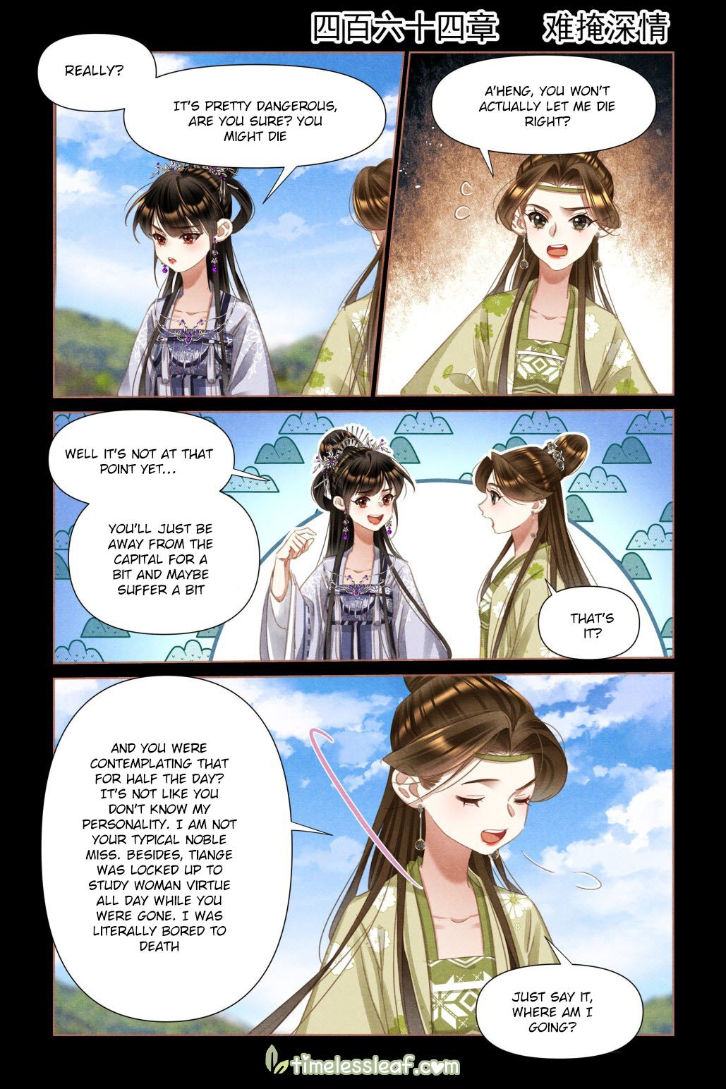 Shen Yi Di Nu chapter 464 page 1
