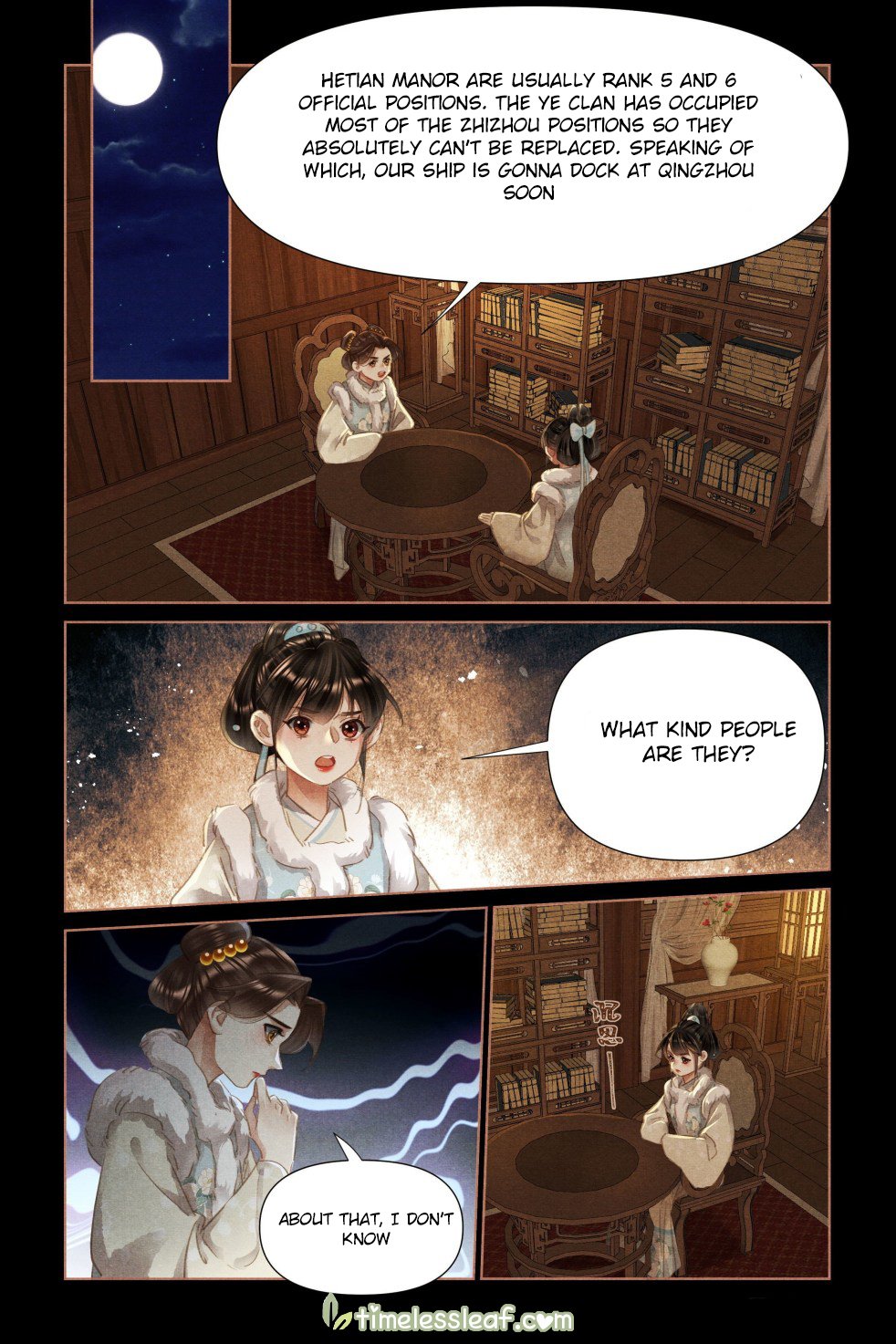 Shen Yi Di Nu chapter 467 page 3