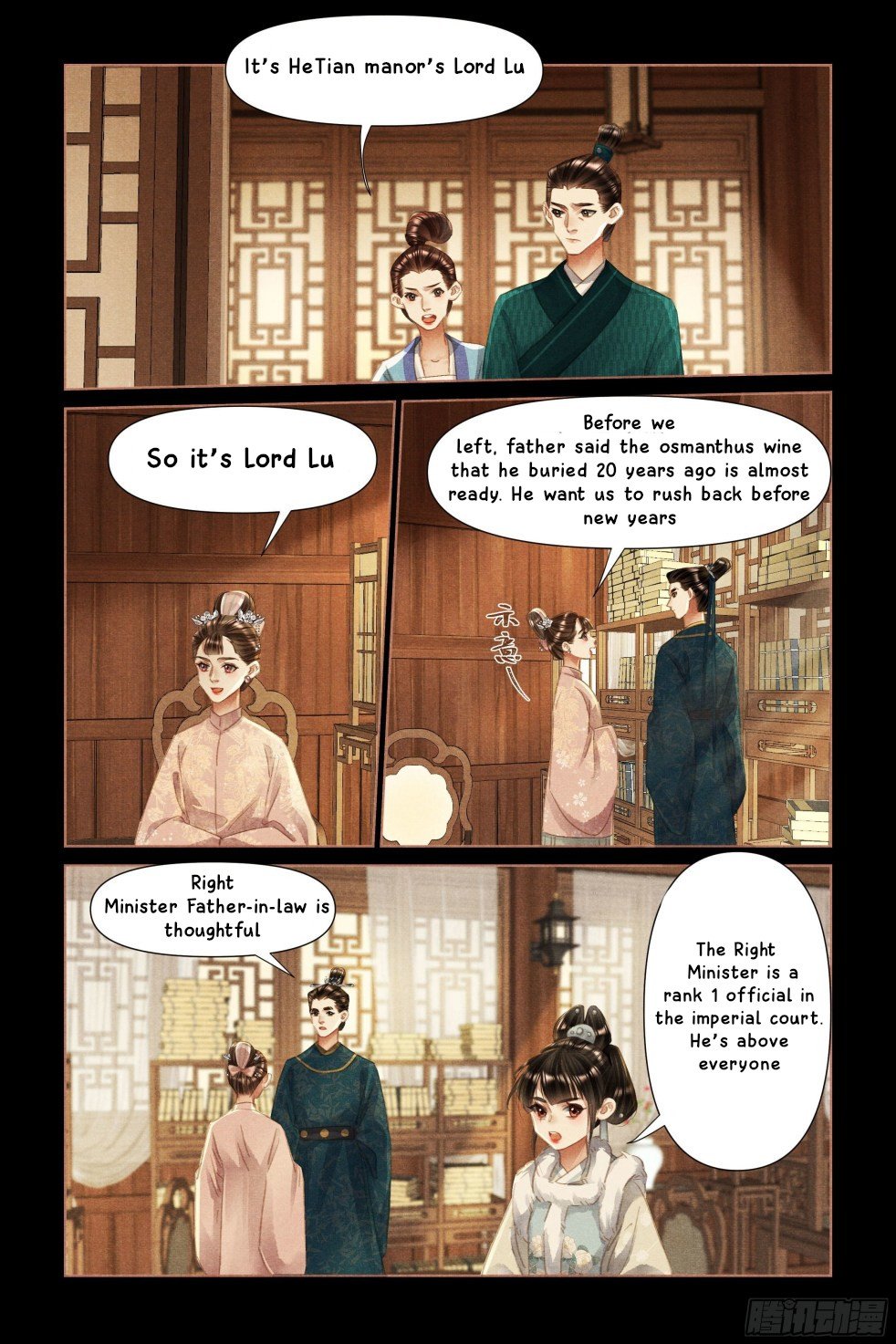 Shen Yi Di Nu chapter 469 page 4