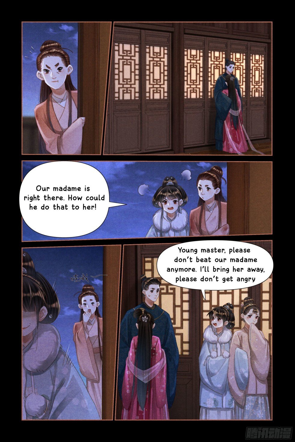 Shen Yi Di Nu chapter 474.5 page 2