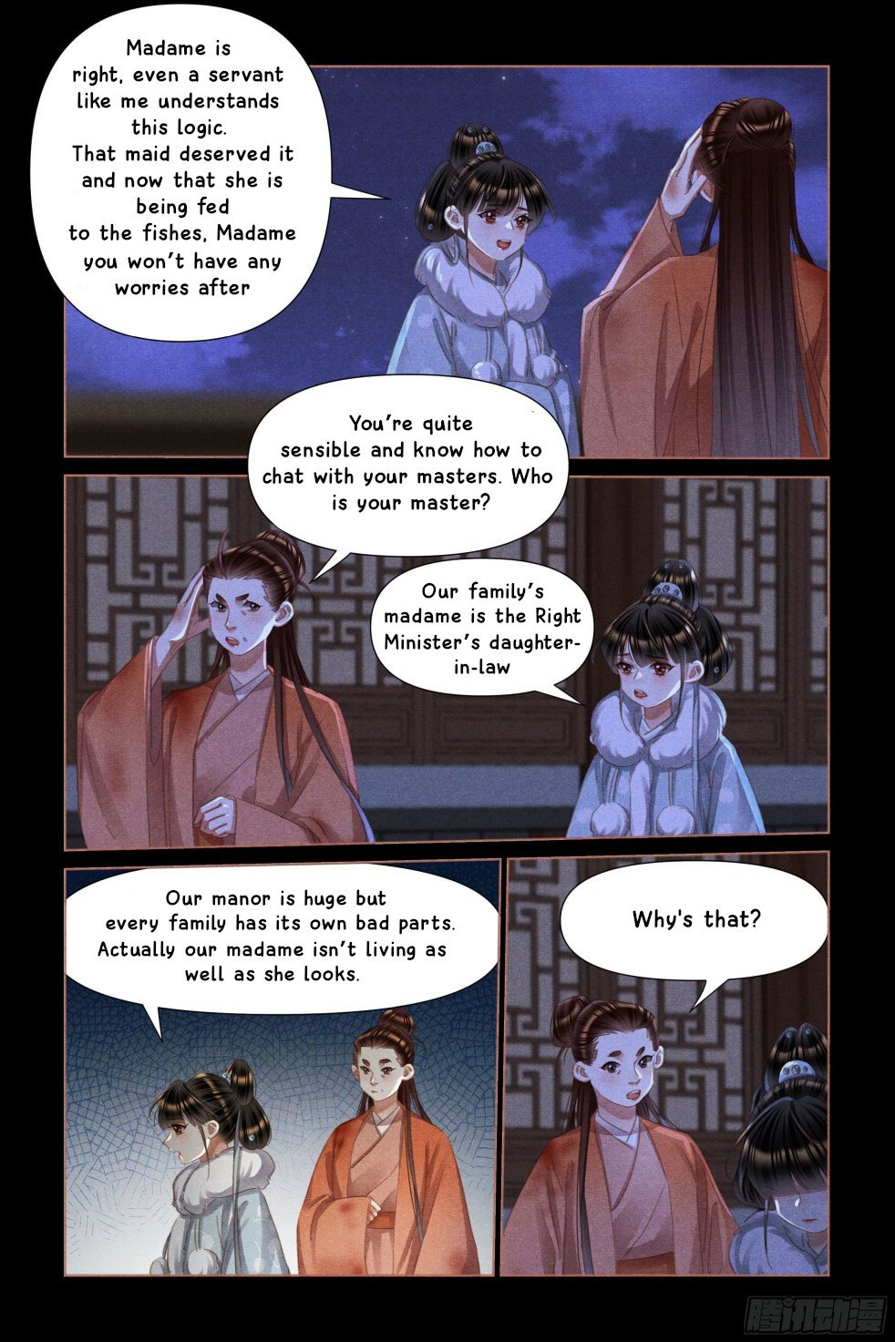 Shen Yi Di Nu chapter 474 page 3