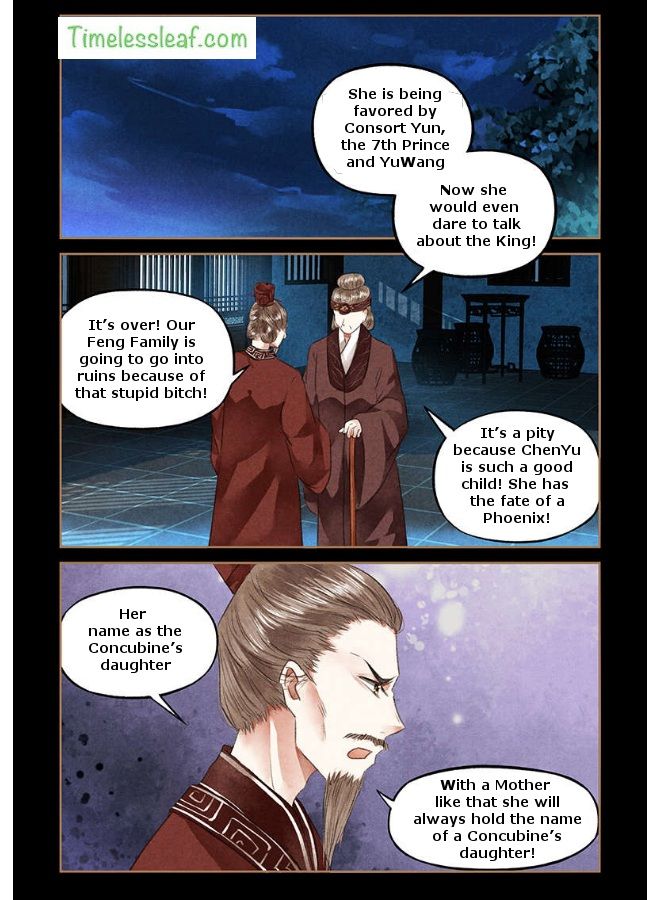 Shen Yi Di Nu chapter 48.5 page 2