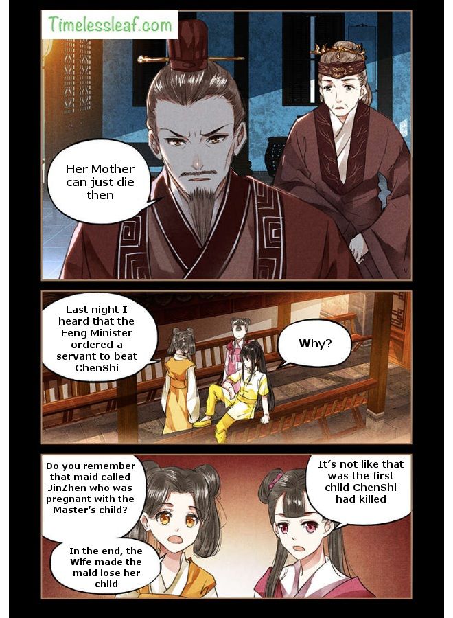 Shen Yi Di Nu chapter 48.5 page 3