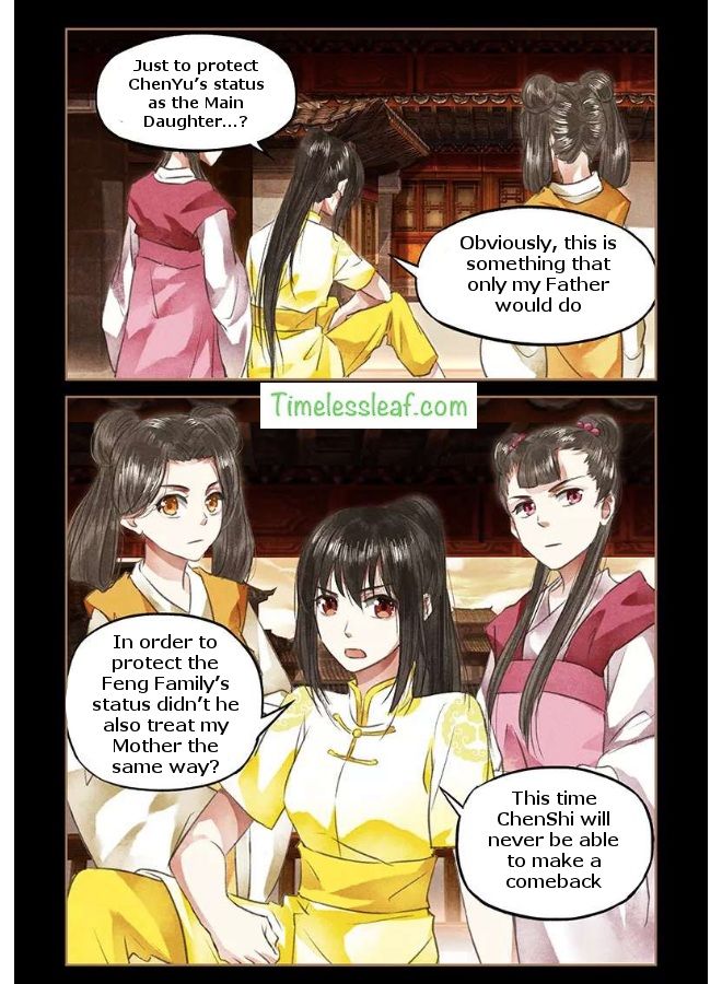 Shen Yi Di Nu chapter 48.5 page 4